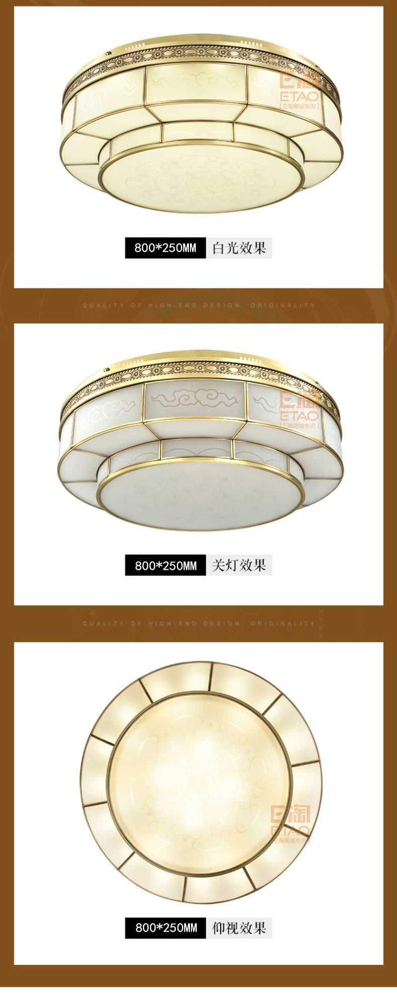 [E淘-灯饰]欧式风格 — — 锡美 品牌进驻！