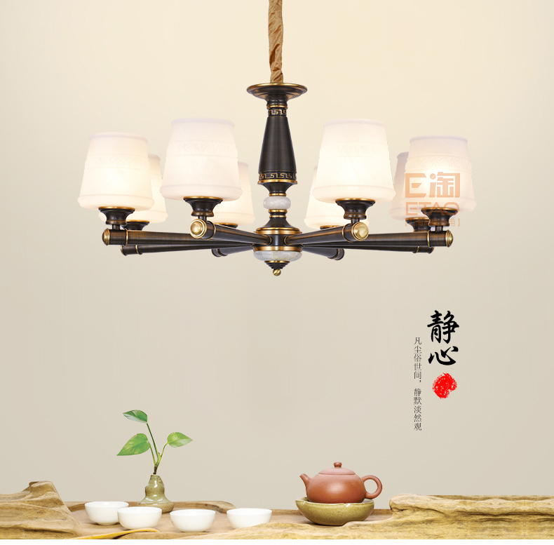 [E淘-灯饰]新中式风格—— 欧娜奇 新品上架！
