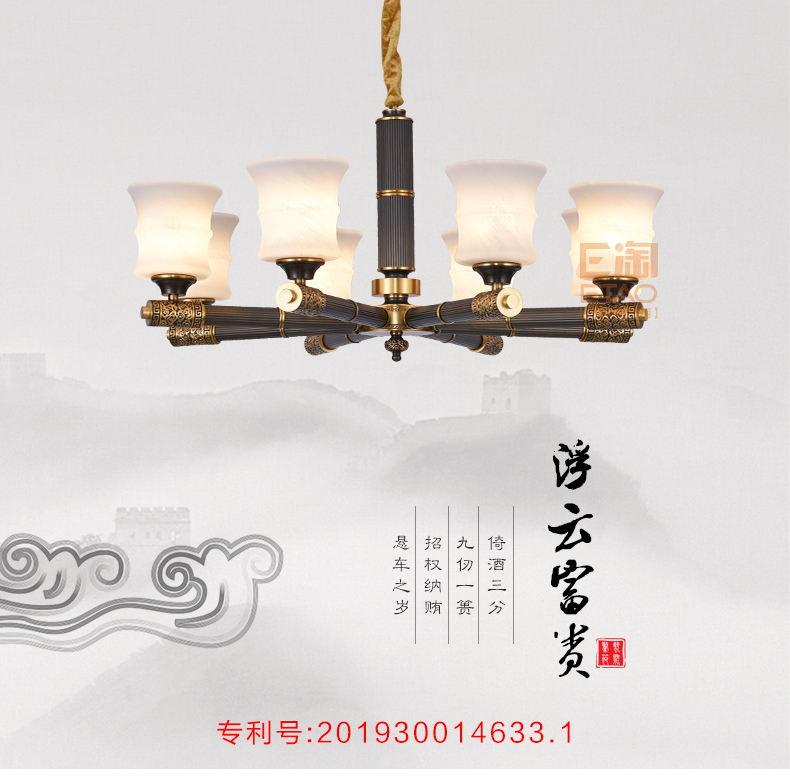 [E淘-灯饰]新中式风格—— 欧娜奇 新品上架！