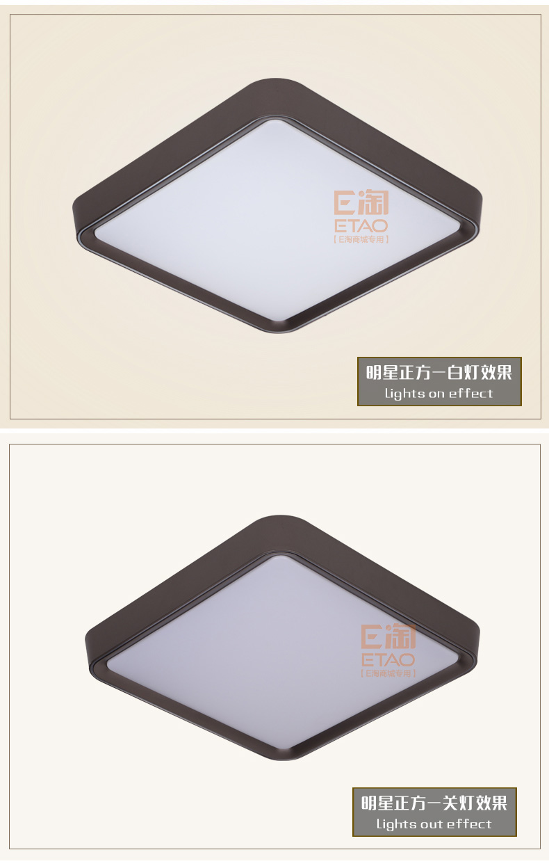 [E淘·国际品牌馆-灯饰]现代风格— — 顶上明珠 新品上架！