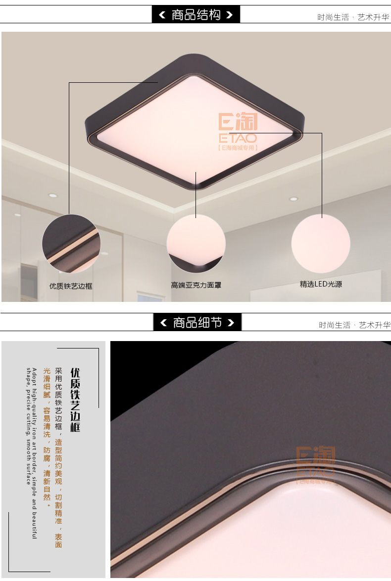 [E淘·国际品牌馆-灯饰]现代风格— — 顶上明珠 新品上架！