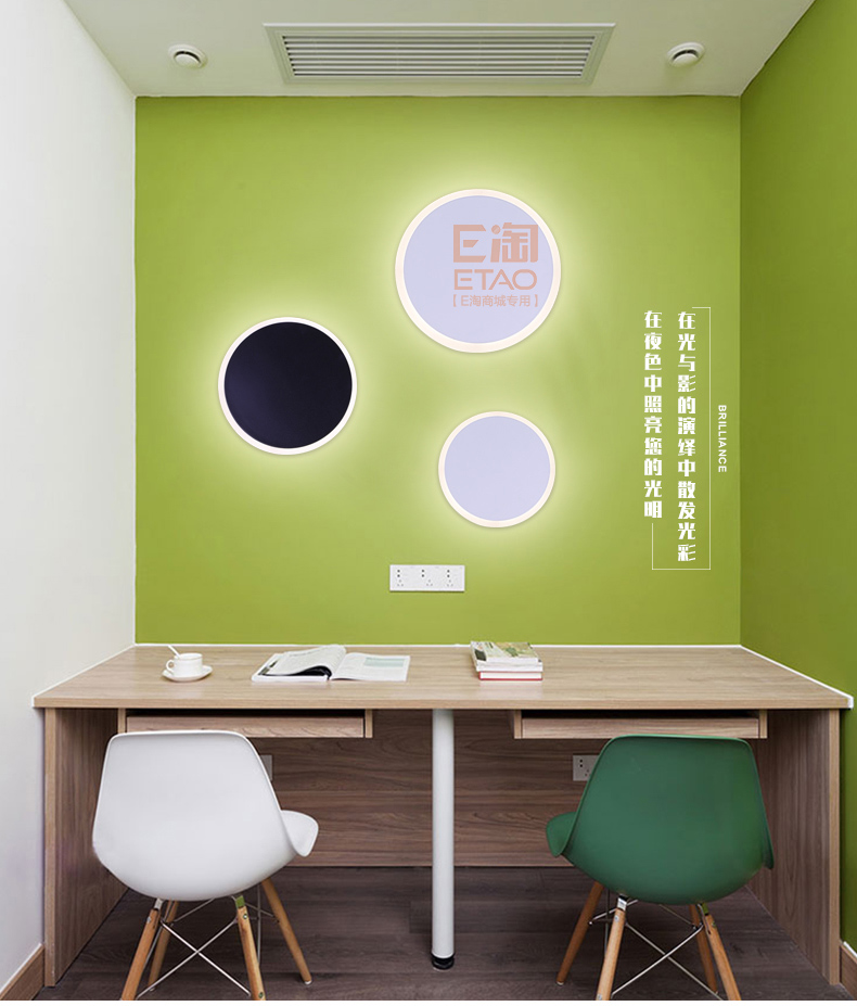 [E淘·国际品牌馆-灯饰]现代风格— — 顶上明珠 新品上架！