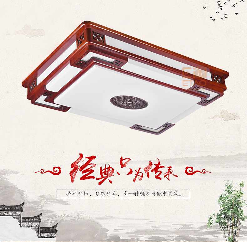 [E淘-灯饰]中式风格 — — 十二工坊 品牌进驻！