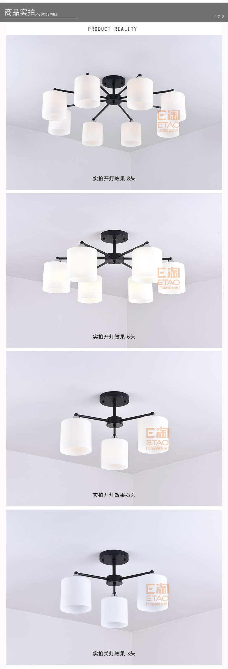 [E淘 -灯饰]美式风格 — — 卡伦贝尔 新品上架！