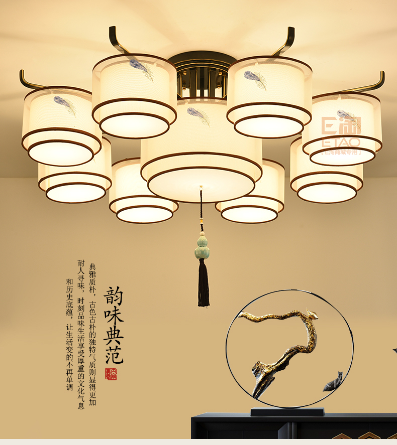 [E淘-灯饰]新中式风格 ——烁铜 新品上架！