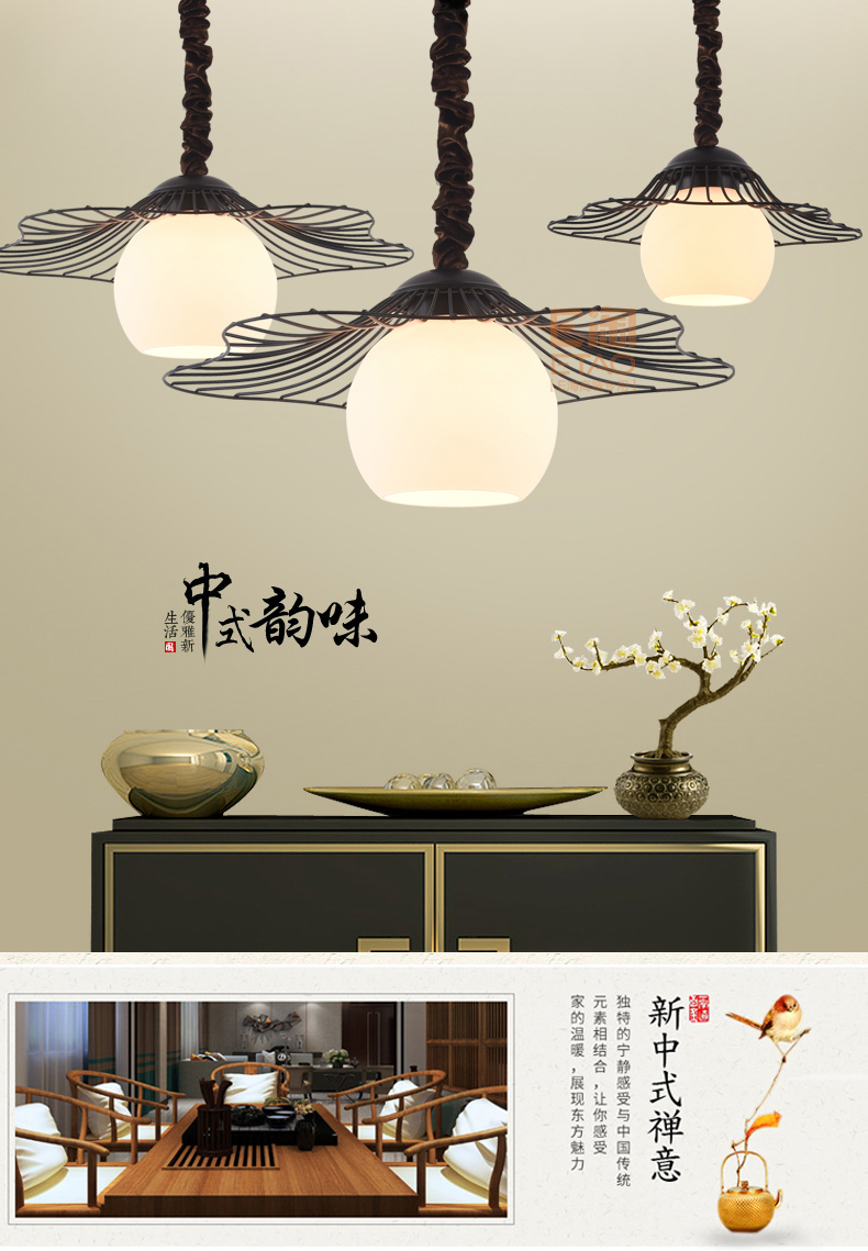 [E淘-灯饰]新中式风格 ——简尚明珠 新品上架！