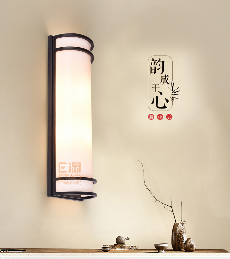 [E淘-灯饰]新中式风格 ——简尚明珠 新品上架！