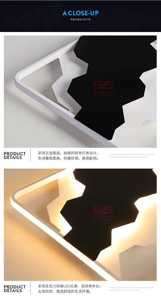 [EDS会员商城-灯饰]现代风格 — — YALU 新品上架！