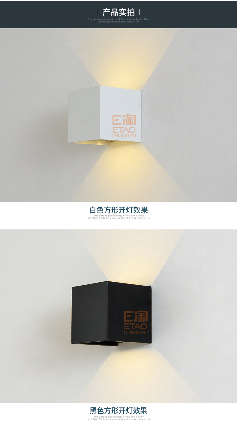 [E淘-灯饰]现代风格 — — 泊尔登灯饰  新品上架！