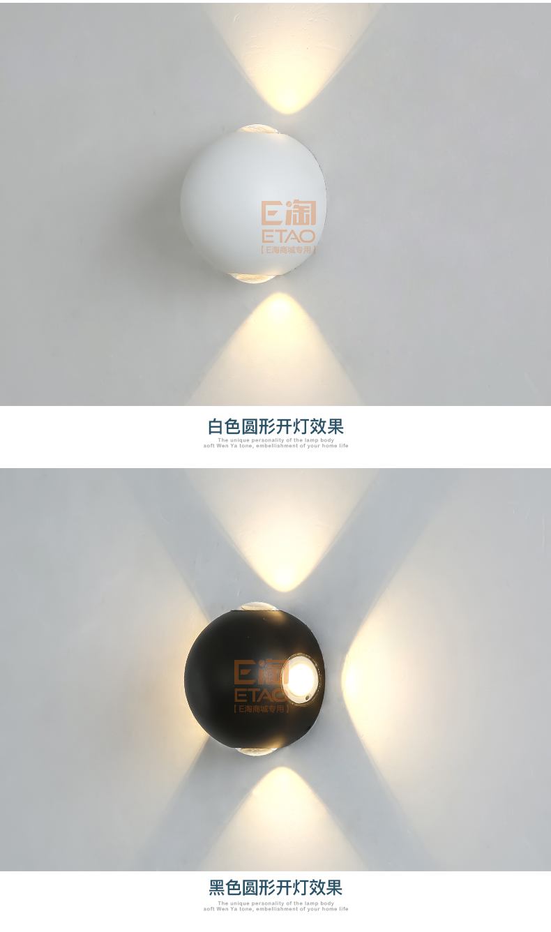 [E淘-灯饰]现代风格 — — 泊尔登灯饰  新品上架！