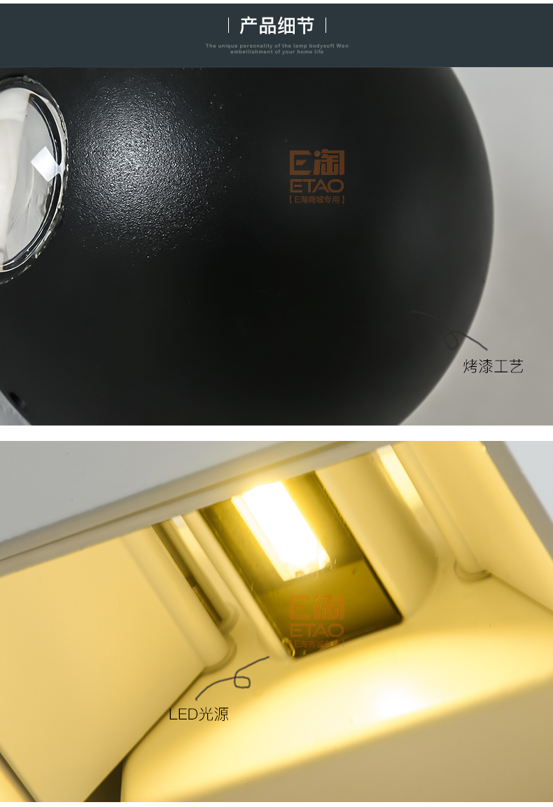 [E淘-灯饰]现代风格 — — 泊尔登灯饰  新品上架！