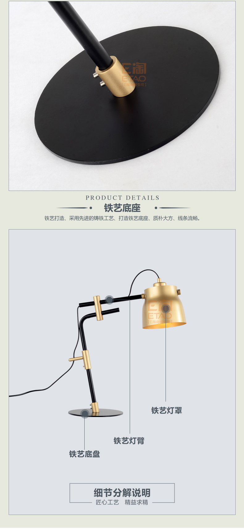 [E淘-灯饰]美式风格 ——杰迪照明 新品上架！