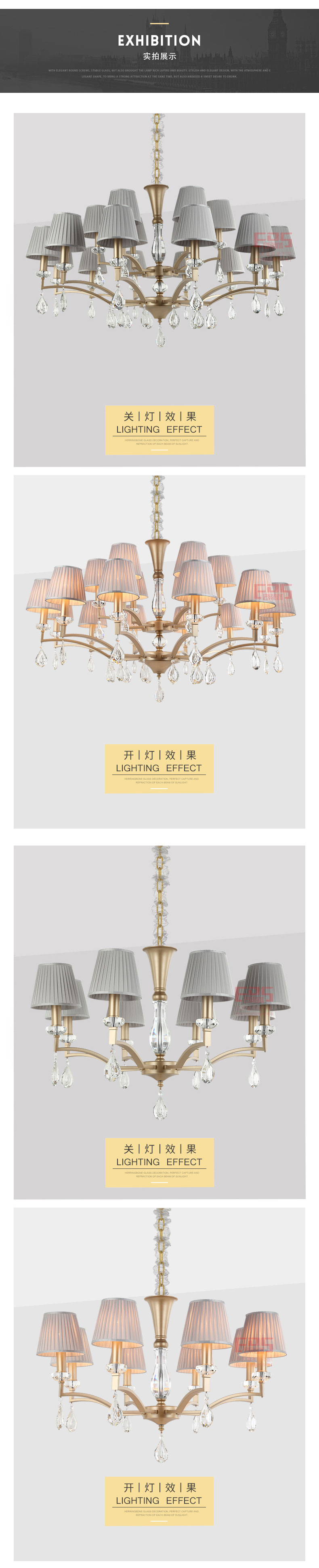 [EDS会员商城-灯饰]现代风格 — — 蓝色星空●港式 新品上架！