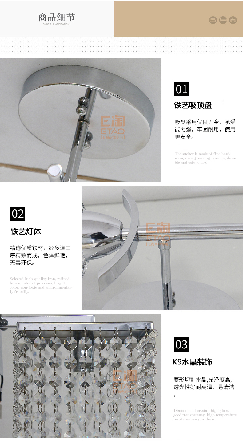 [E淘-灯饰]美式风格 — — 琅轩装饰 新品上架！
