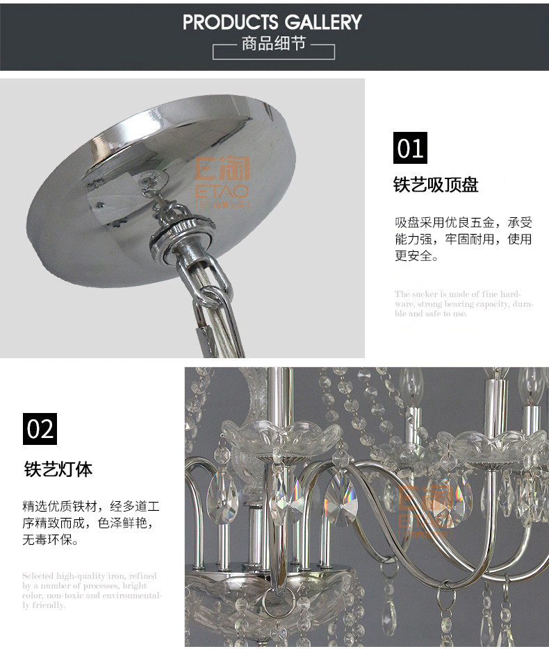 [E淘-灯饰]美式风格 — — 琅轩装饰 新品上架！