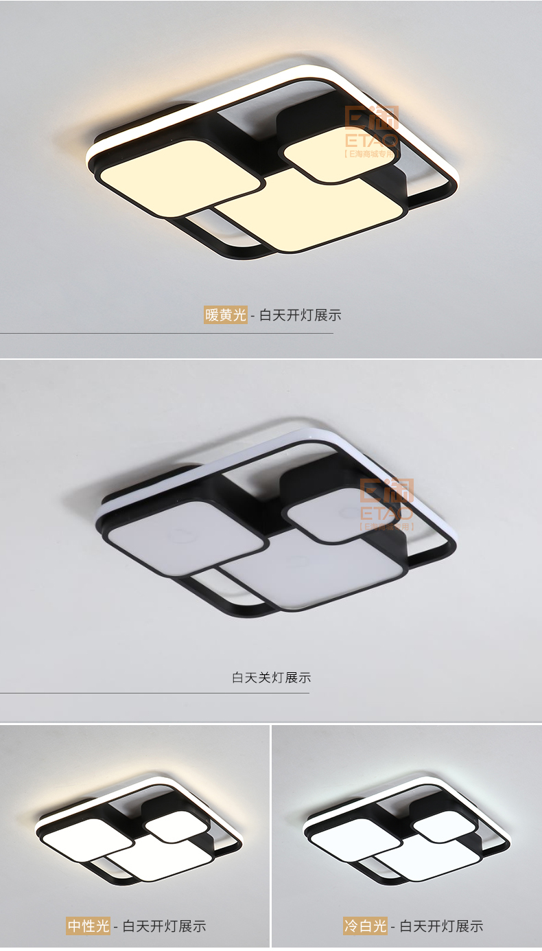 [E淘-灯饰]现代风格 ——弗莱雅 新品上架！