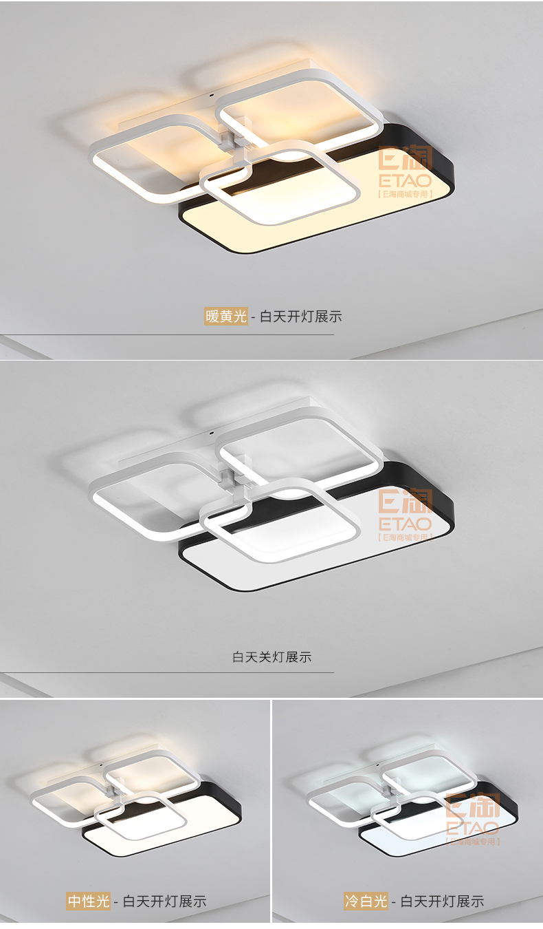 [E淘-灯饰]现代风格 ——弗莱雅 新品上架！