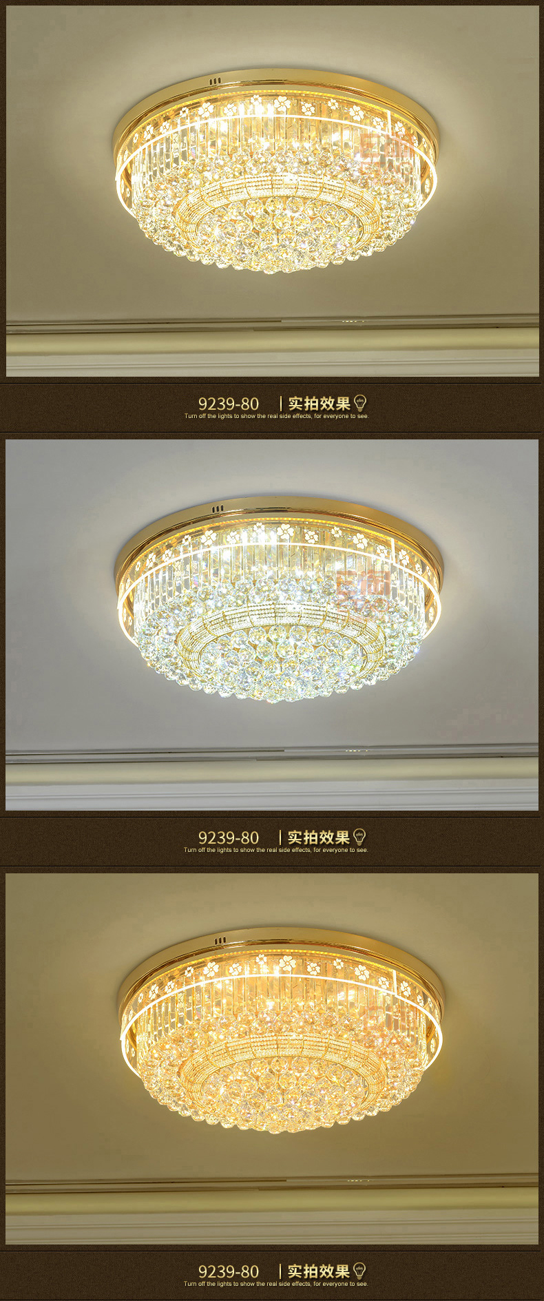 [E淘-灯饰]欧式风格 — — 帝诗尼 品牌进驻！