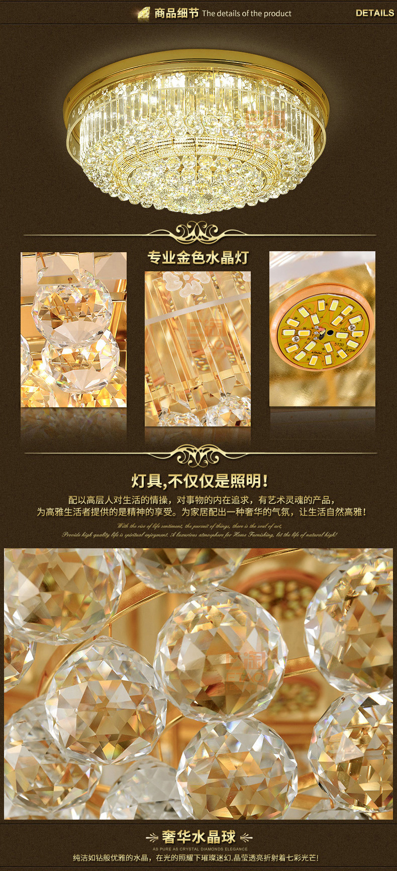 [E淘-灯饰]欧式风格 — — 帝诗尼 品牌进驻！