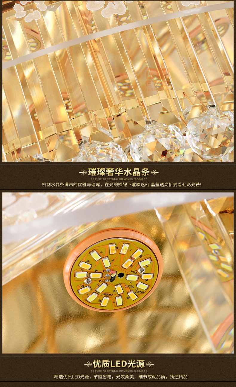 [E淘-灯饰]欧式风格 — — 帝诗尼 品牌进驻！