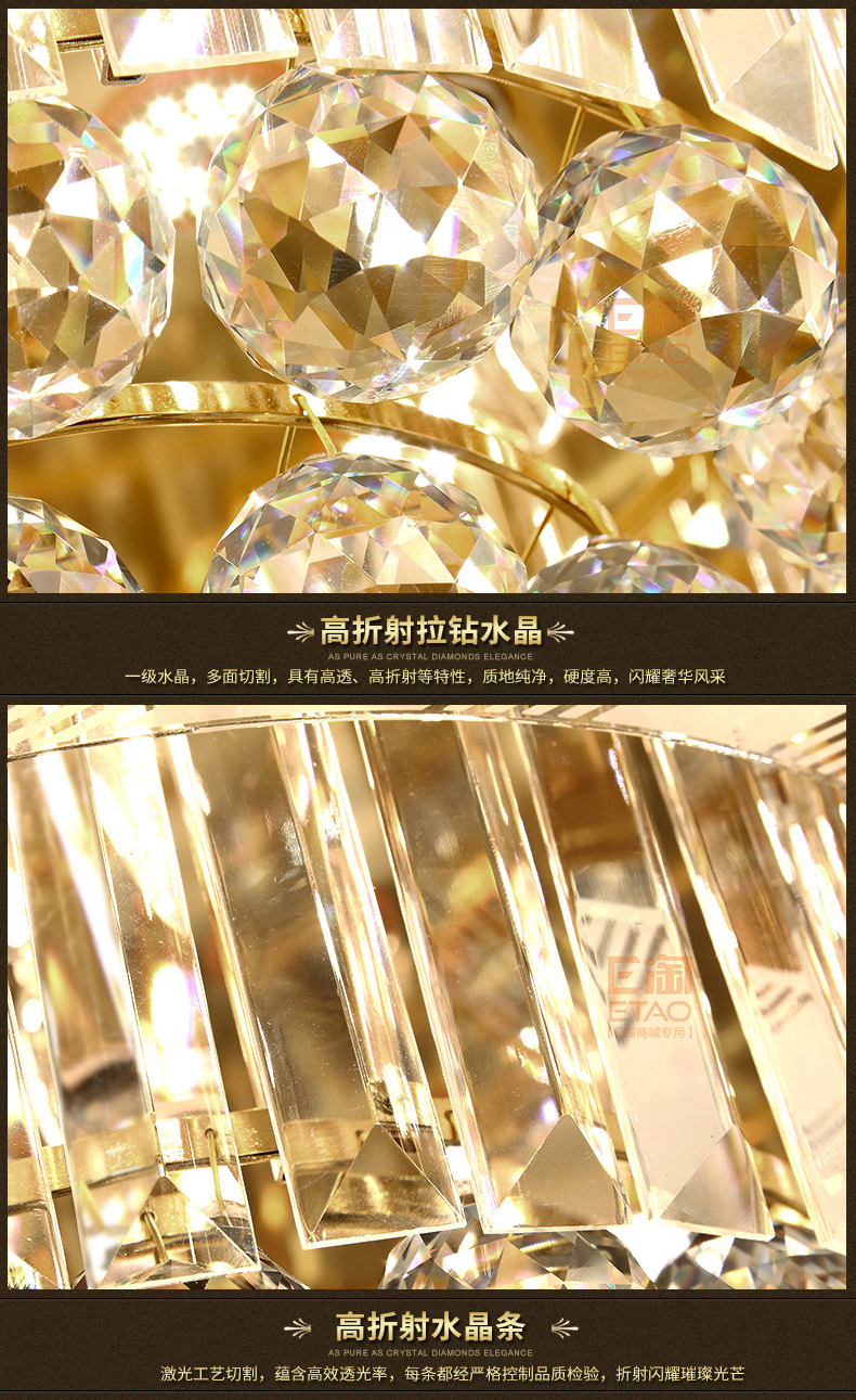 [E淘-灯饰]欧式风格 — — 帝诗尼 品牌进驻！