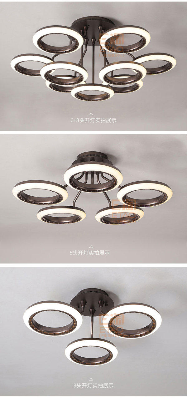 [E淘-灯饰]现代风格 — — 启曼 品牌进驻！