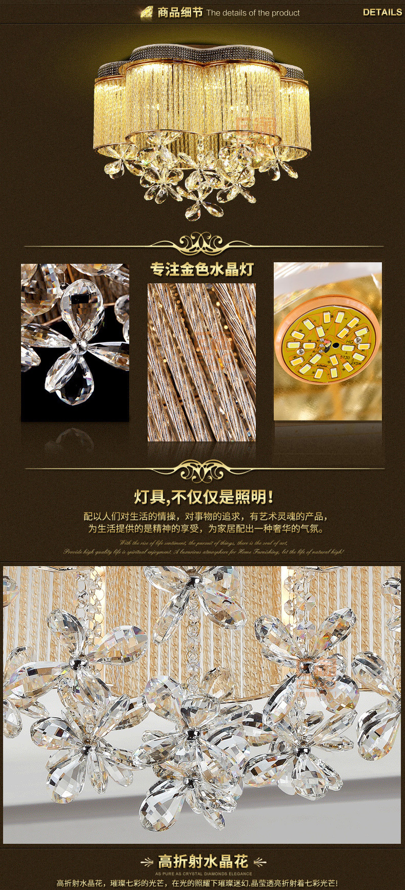 [E淘-灯饰]欧式风格 ——帝诗尼 新品上架！
