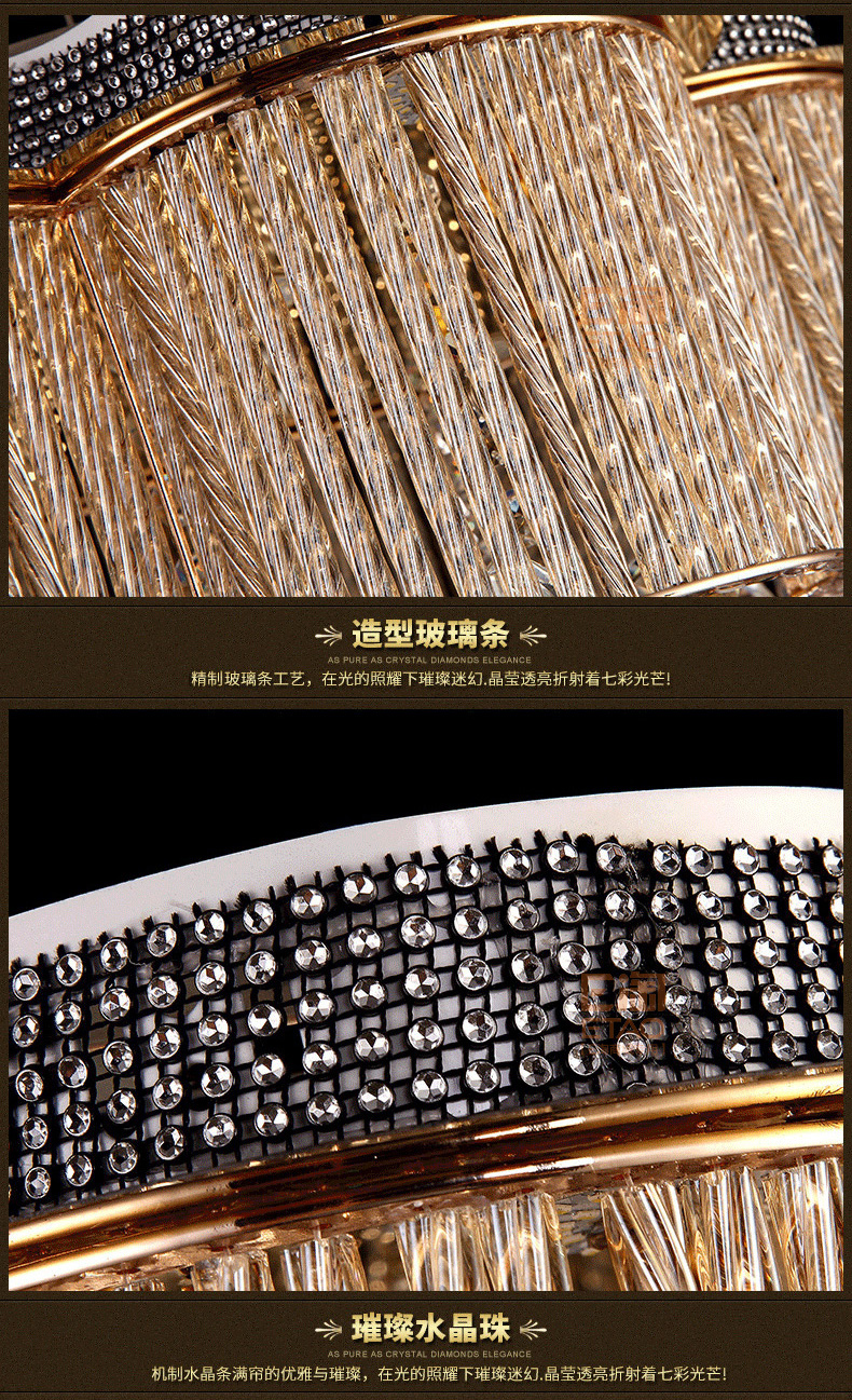 [E淘-灯饰]欧式风格 ——帝诗尼 新品上架！