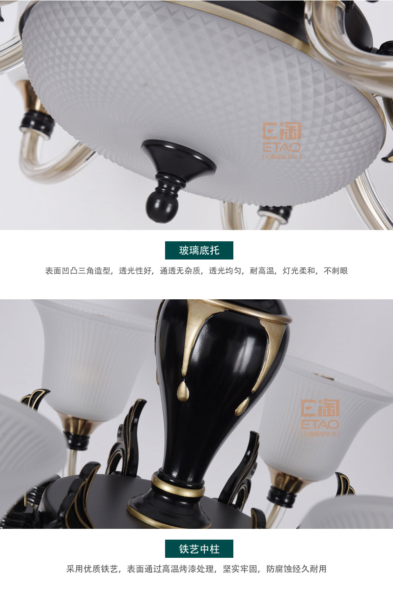 [E淘-灯饰]美式风格 ——佳木森 新品上架！