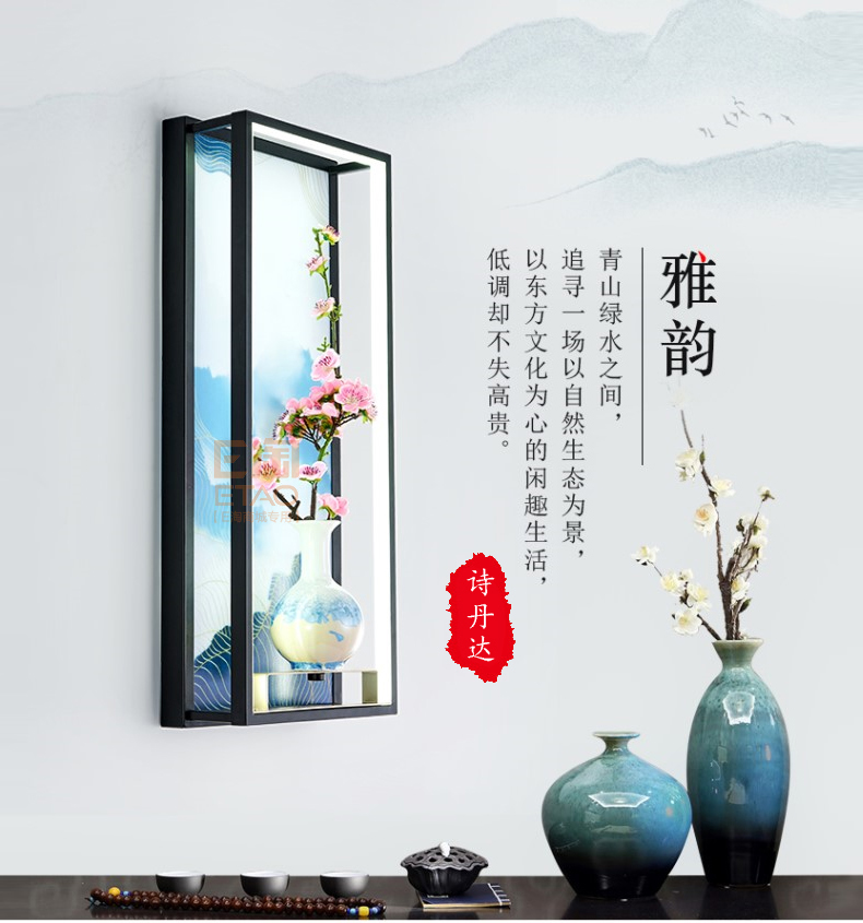 [E淘-灯饰]中式风格 — — 诗丹达 品牌进驻！
