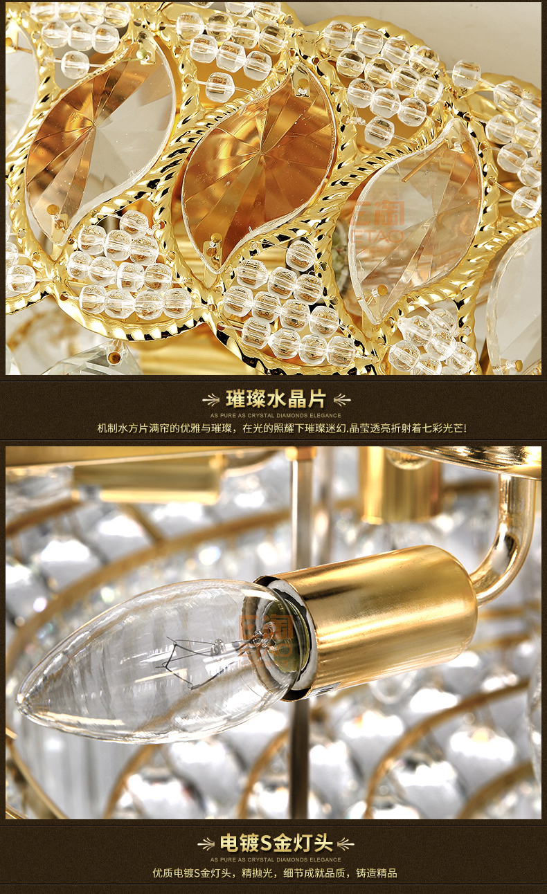 [E淘-灯饰]欧式风格 ——帝诗尼 新品上架！