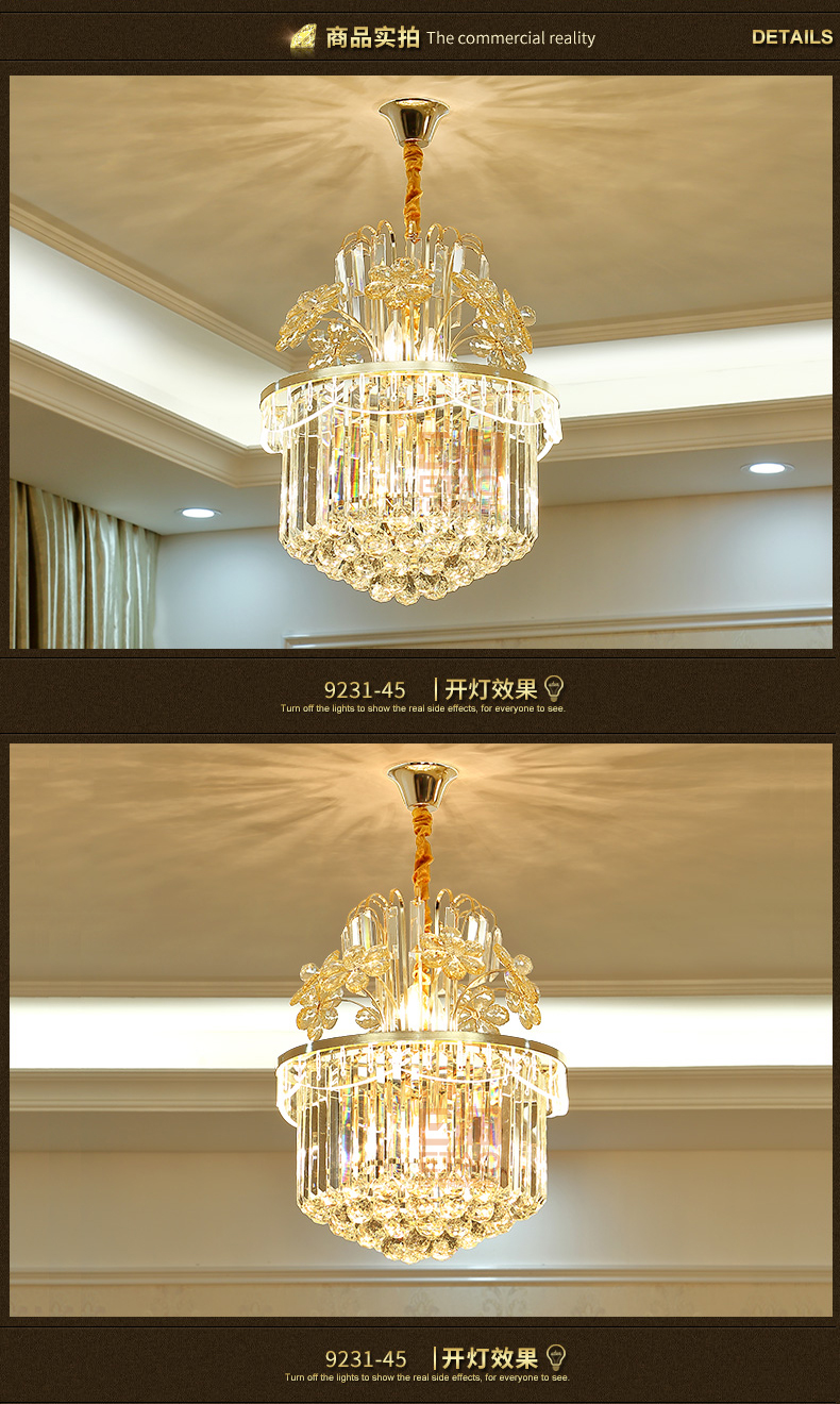 [E淘-灯饰]欧式风格 ——帝诗尼 新品上架！