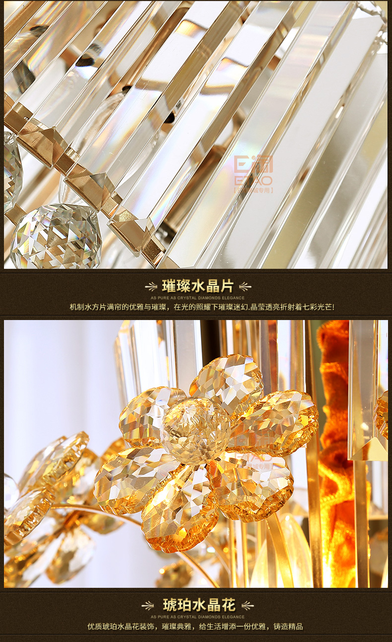 [E淘-灯饰]欧式风格 ——帝诗尼 新品上架！