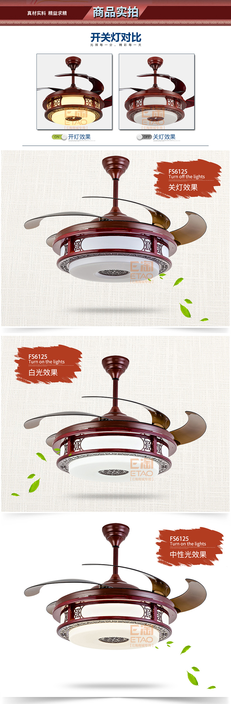 [E淘-灯饰]现代风格—— 威斯力诺 新品上架！