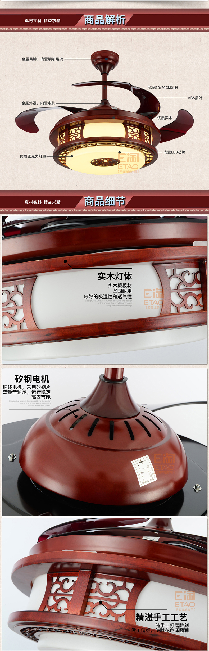 [E淘-灯饰]现代风格—— 威斯力诺 新品上架！