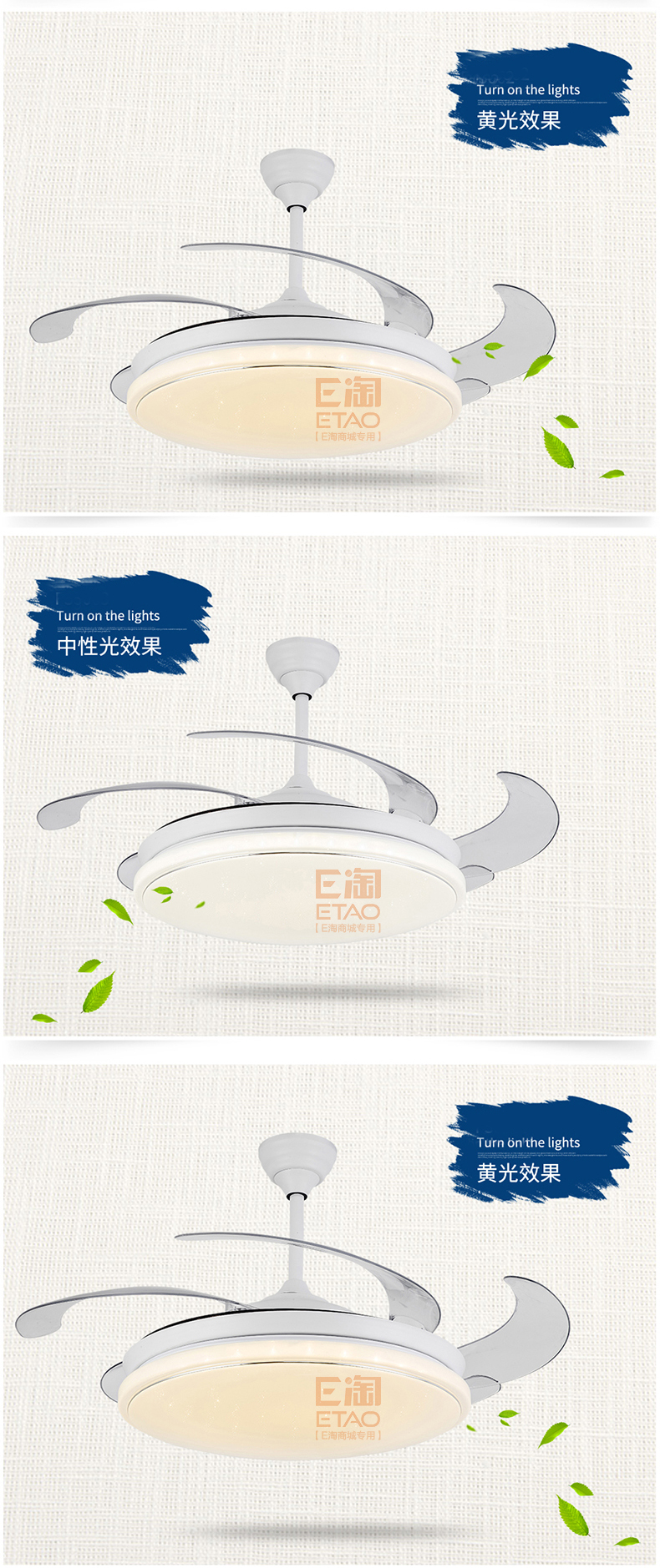 [E淘-灯饰]现代风格—— 威斯力诺 新品上架！