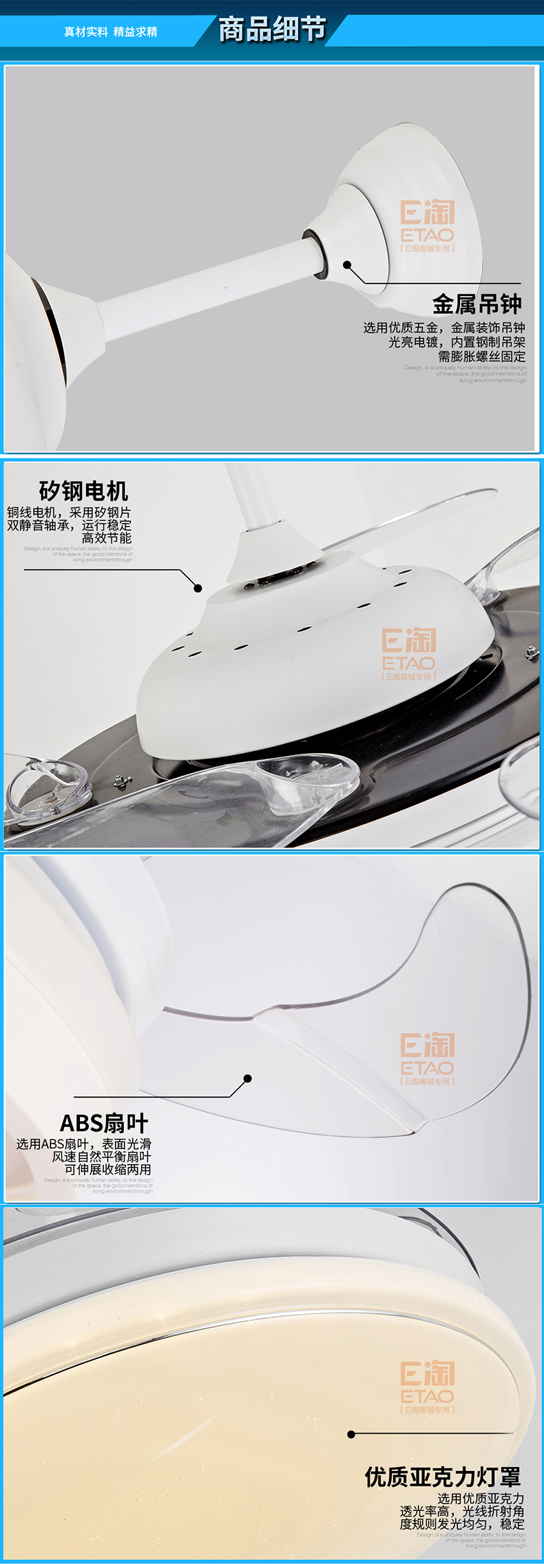 [E淘-灯饰]现代风格—— 威斯力诺 新品上架！