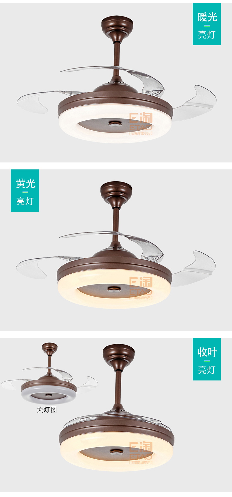[E淘-灯饰]现代风格—— 威斯力诺 新品上架！