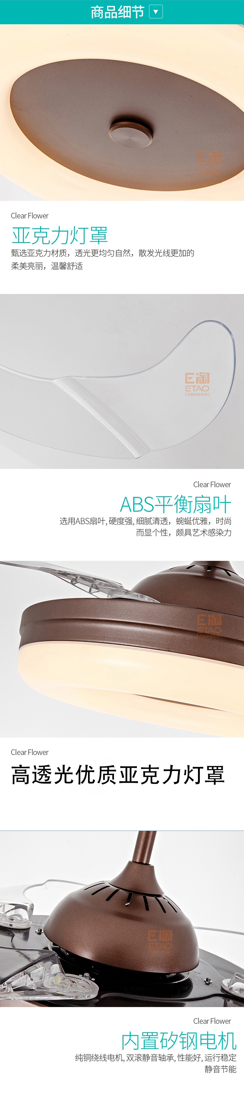 [E淘-灯饰]现代风格—— 威斯力诺 新品上架！