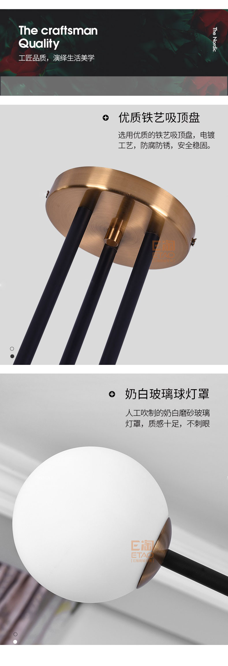 [E淘-灯饰]现代风格 — — 菲铜艺邦 品牌进驻！