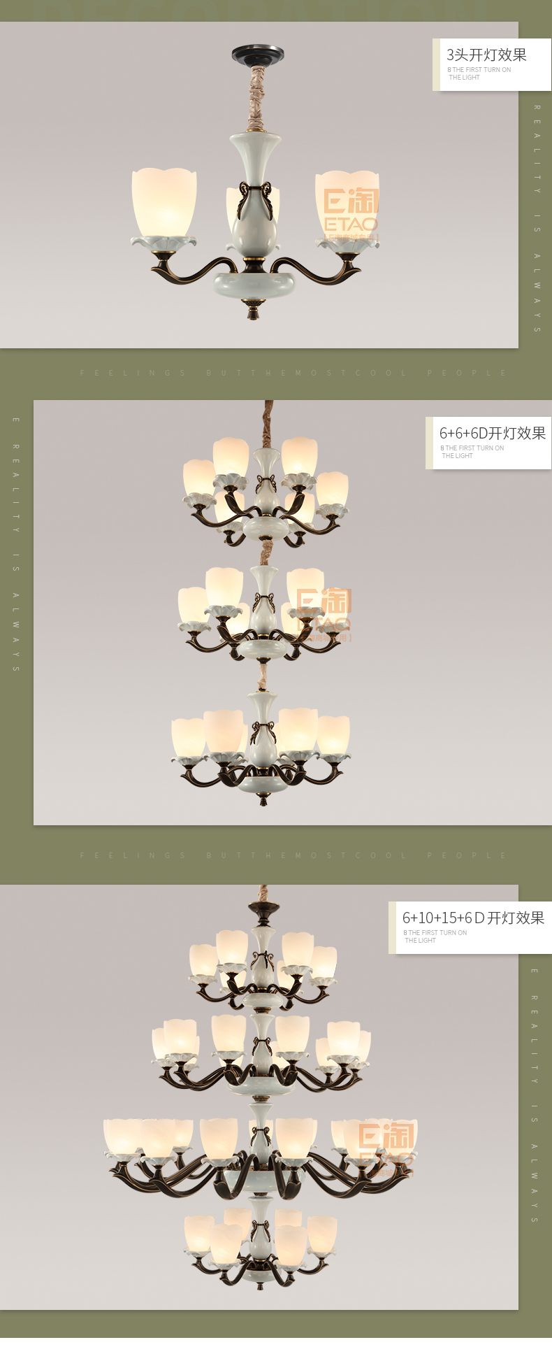 [E淘-灯饰]美式风格、欧式风格 ——境格 新品上架！