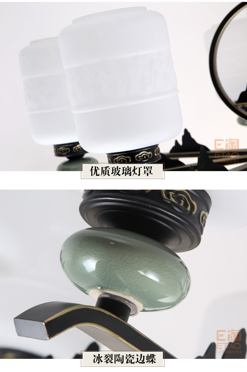 [E淘-灯饰]中式风格 — — 楚云居 新品上架！