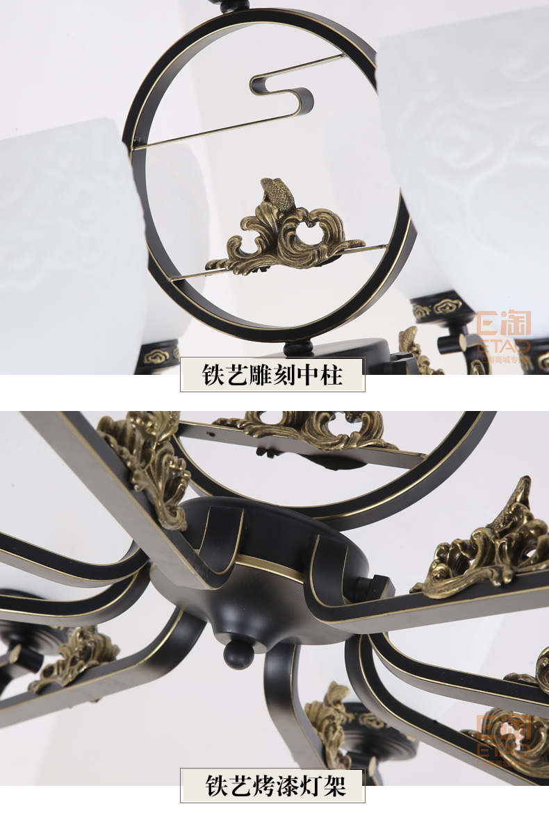 [E淘-灯饰]中式风格 — — 楚云居 新品上架！