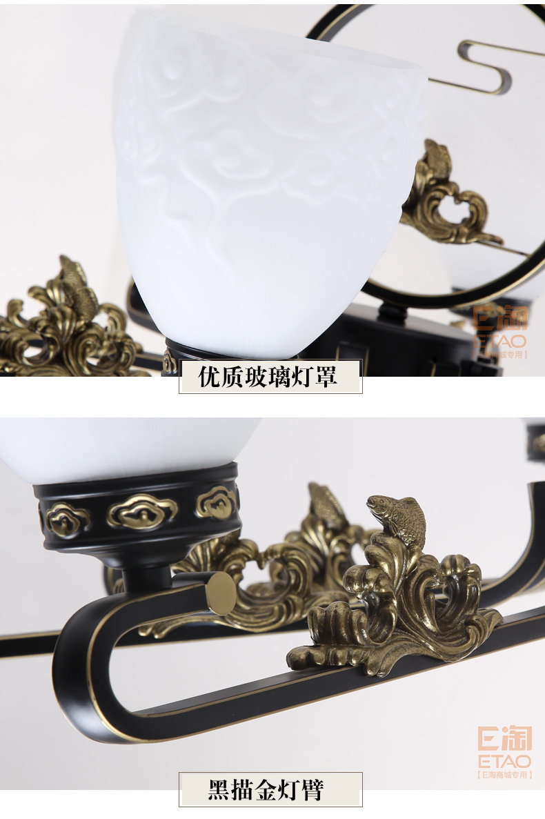 [E淘-灯饰]中式风格 — — 楚云居 新品上架！