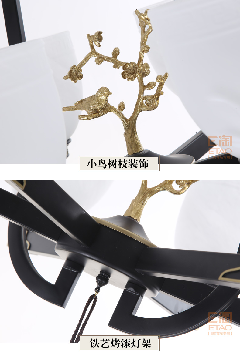 [E淘-灯饰]中式风格 — — 楚云居 新品上架！