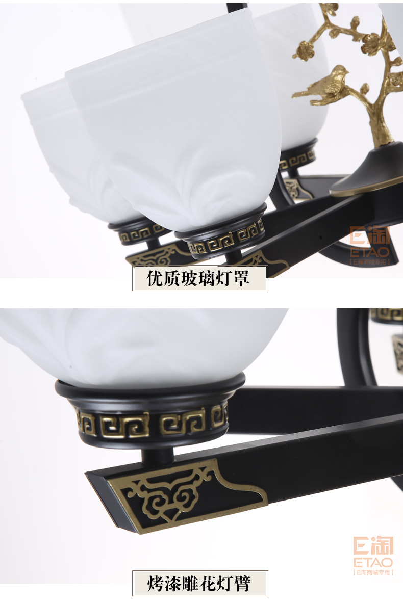 [E淘-灯饰]中式风格 — — 楚云居 新品上架！