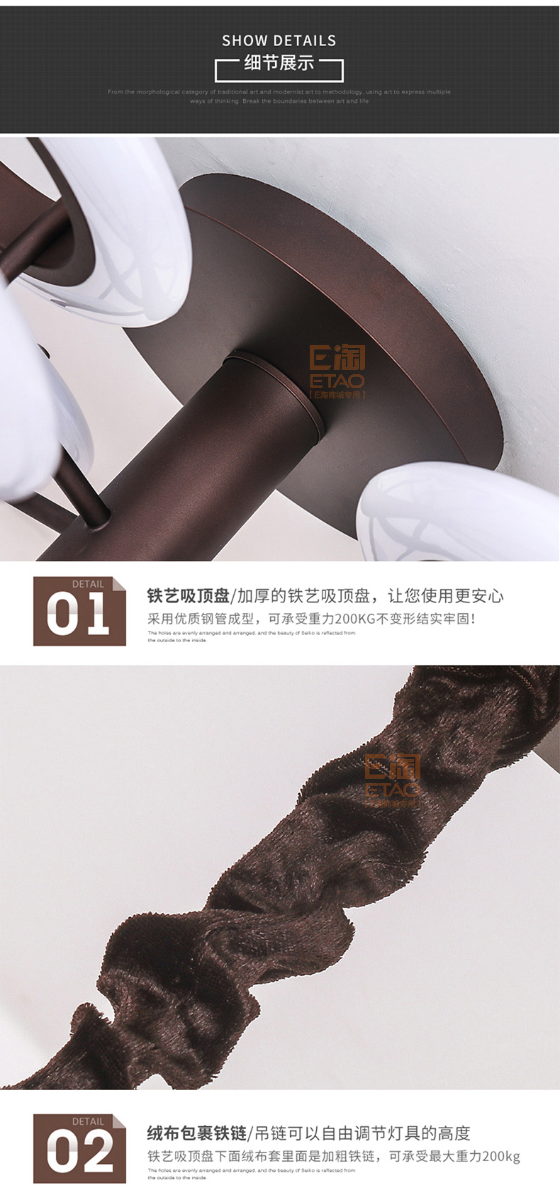 [E淘-灯饰]现代风格 — — 启曼灯饰 新品上架！
