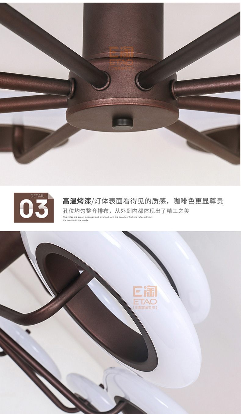 [E淘-灯饰]现代风格 — — 启曼灯饰 新品上架！