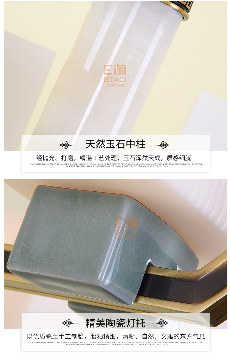 [E淘-灯饰]中式、美式风格——晶戈 新品上架！