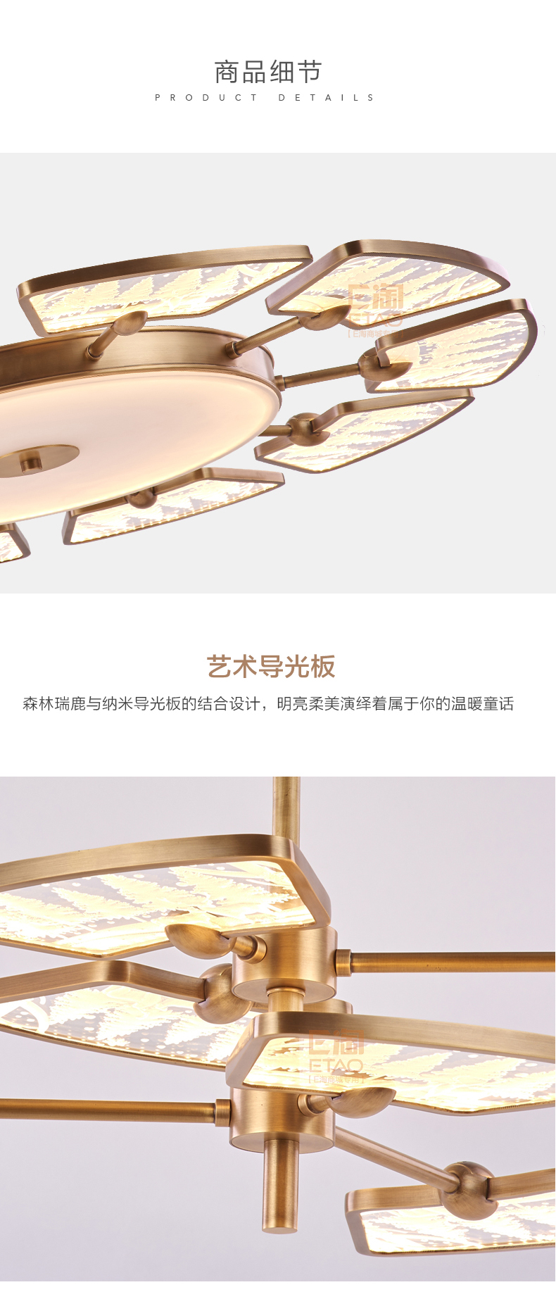 [E淘·国际品牌馆-灯饰]中式风格 — — 新年丰 新品上架！